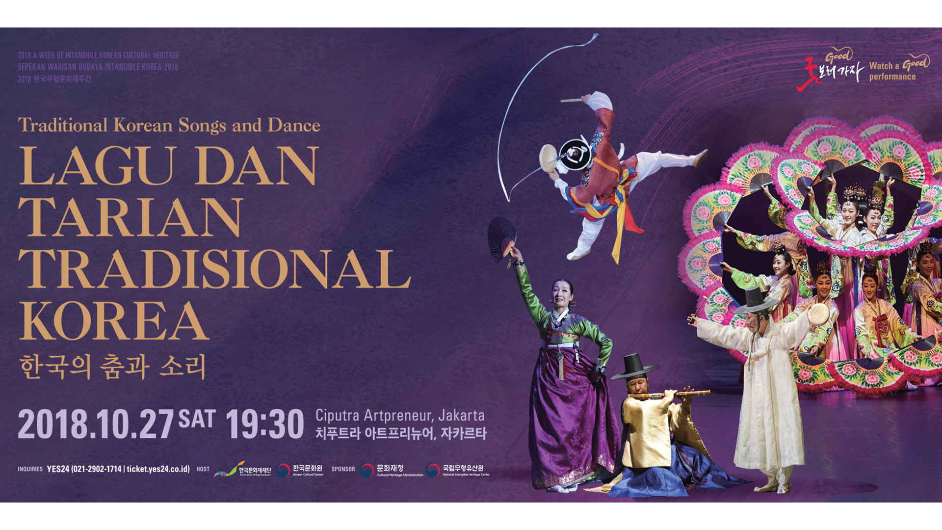 Traditional Korean Songs & Dance