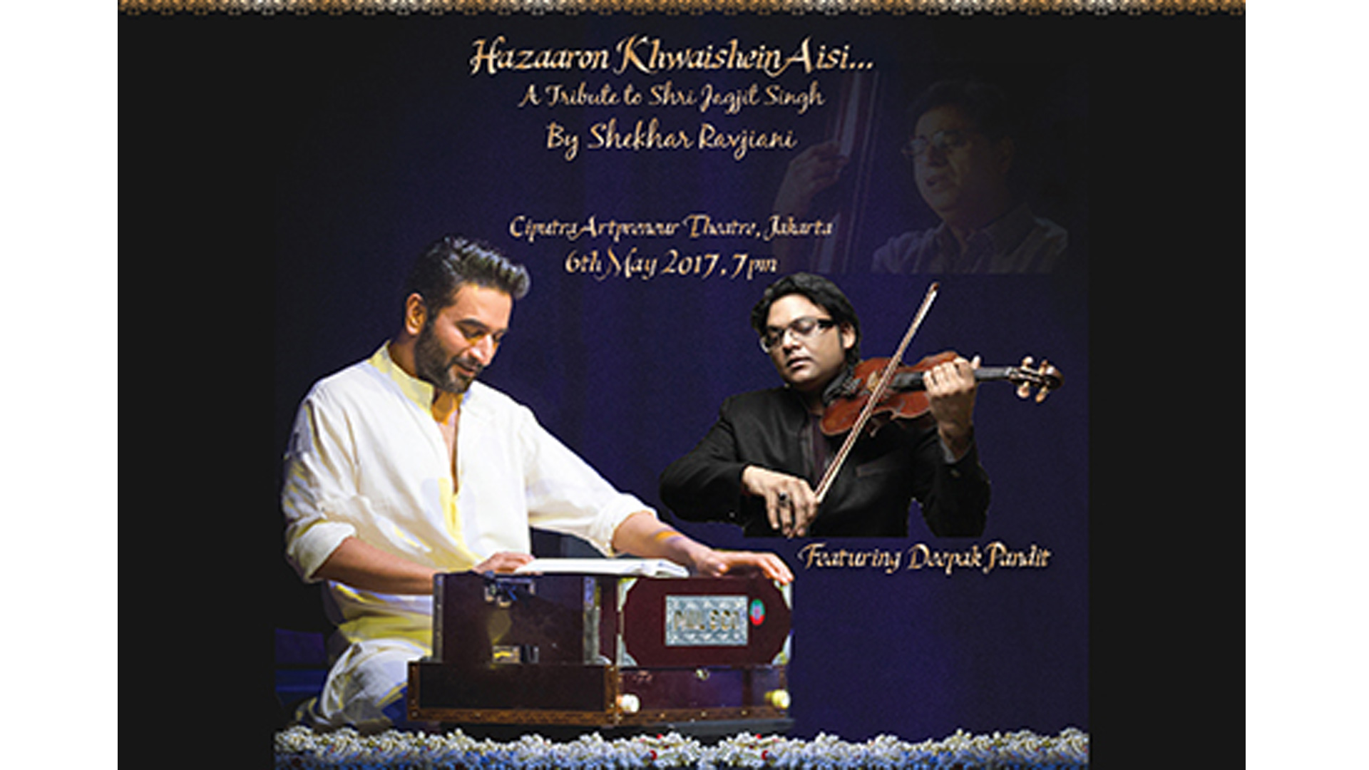 Hazaaron Khwaishein Aisi