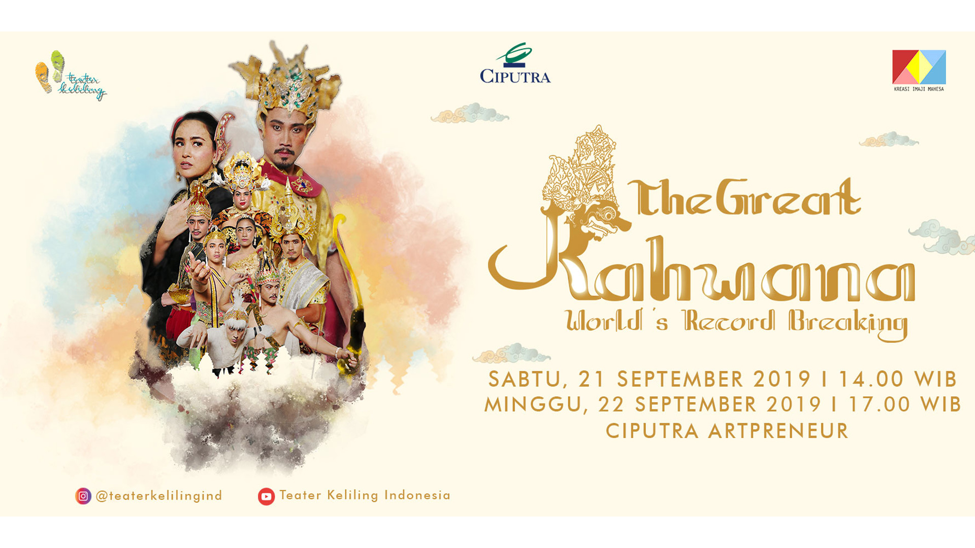 The Great Rahwana - Breaking The World's