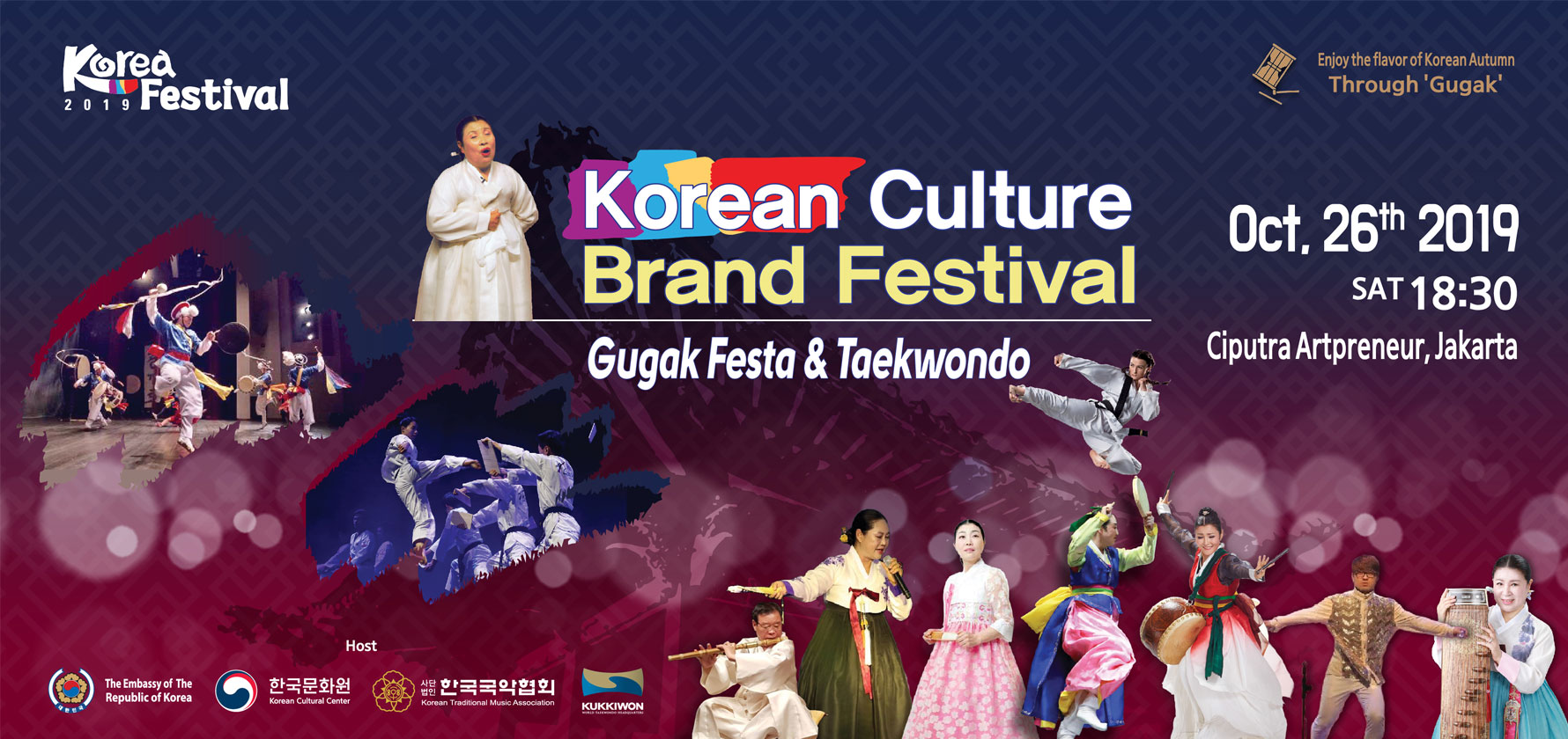 Korea Festival 2019
